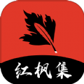 成人永久免费看视频APPAPP应用