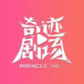 久播影院