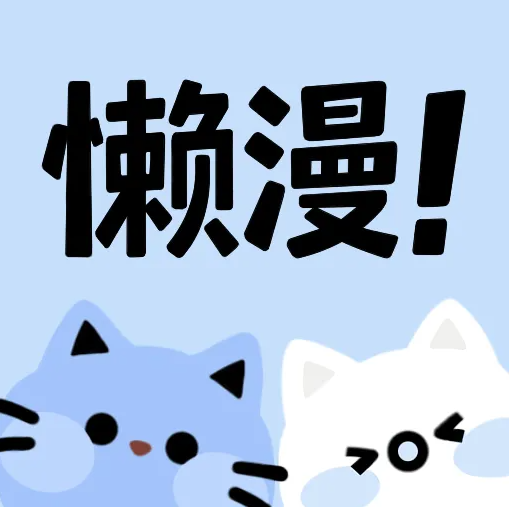 WWW,125av·COM网站APPAPP应用