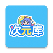 ios漫画安卓下载