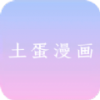 国外B站刺激战场直播