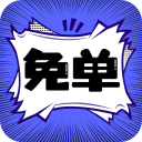 免费B站看大片真人电视剧的在线亚一APPAPP应用
